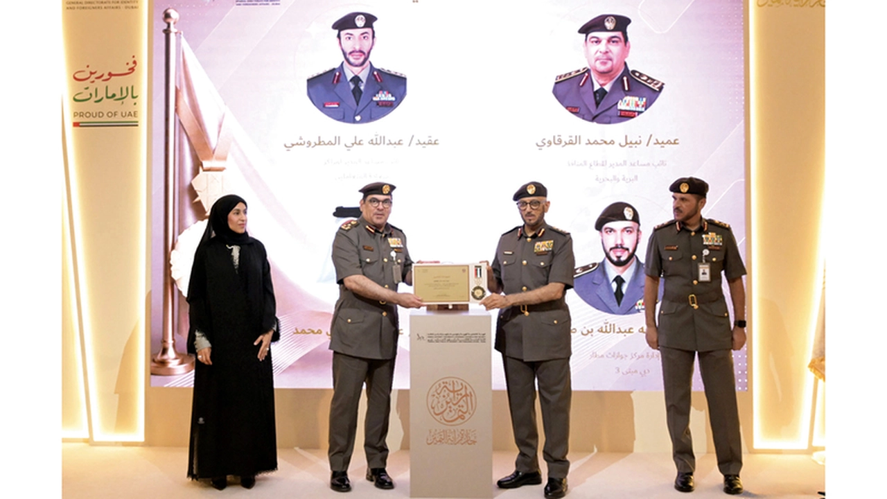 المري يؤكد أهمية التميز كنهج مؤسسي لتعزيز جاهزية العمل الحكومي